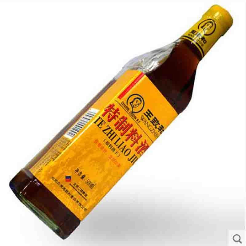 王致和特制料酒500ml 凉菜调味品炒菜/红烧肉调料去腥调料