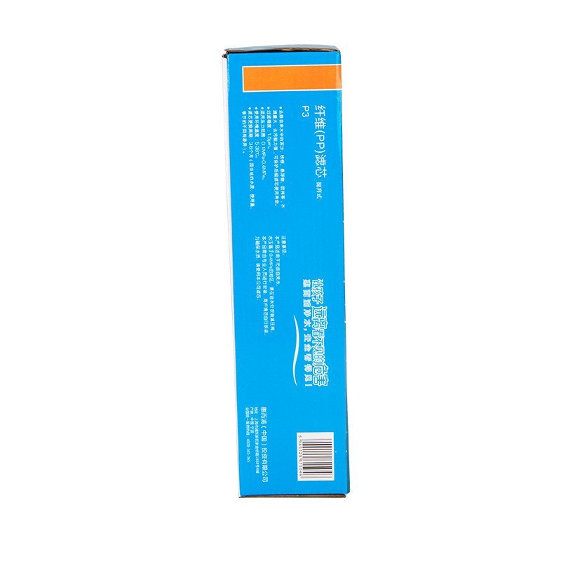 Whirlpool惠而浦净水器R75C83纤维(PP)滤芯P3第一道滤芯芯净水滤芯PP棉自来水过滤器滤芯3-6个月