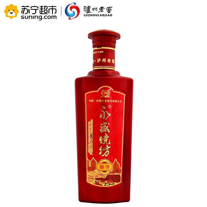 泸州老窖 出品 永盛烧坊 52度 500ml*6 浓香型白酒 整箱装图片