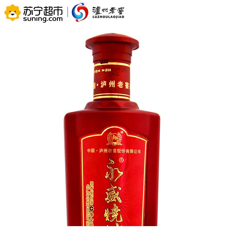 泸州老窖 出品 永盛烧坊 52度 500ml*6 浓香型白酒 整箱装图片