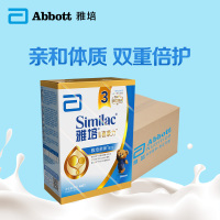 雅培(Abbott)亲体 金装幼儿喜康力 3段400g盒装*12 婴幼儿配方奶粉（1-3岁）