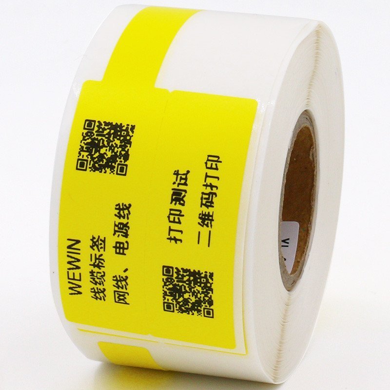 伟文(wewin) QS-03FYL-150 黄色线缆不干胶标签