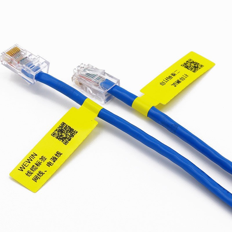 伟文(wewin) QS-03FYL-150 黄色线缆不干胶标签