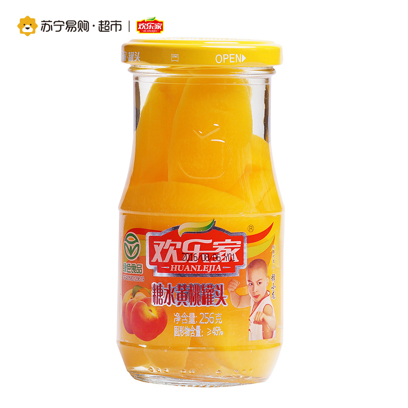 欢乐家 黄桃罐头 256g*12 箱装水果速食罐头 方便速食