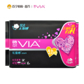 维达VIA薇尔 贴芯超薄超吸收超长夜用棉柔卫生巾410mm6片(新老包装随机发货)