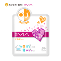 【苏宁超市】维达VIA薇尔 棉柔干爽超薄卫生巾日夜口袋装240mm2片+290mm1片（新老包装随机发货）