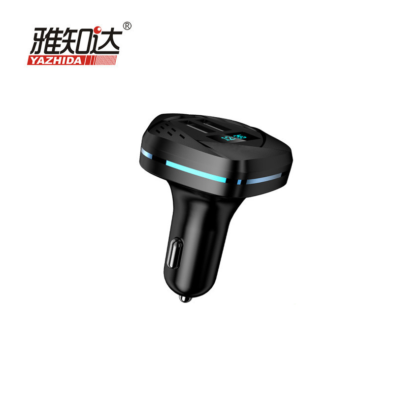 雅知达V5车载MP3车载蓝牙接收器播放器点烟器式USB充电器