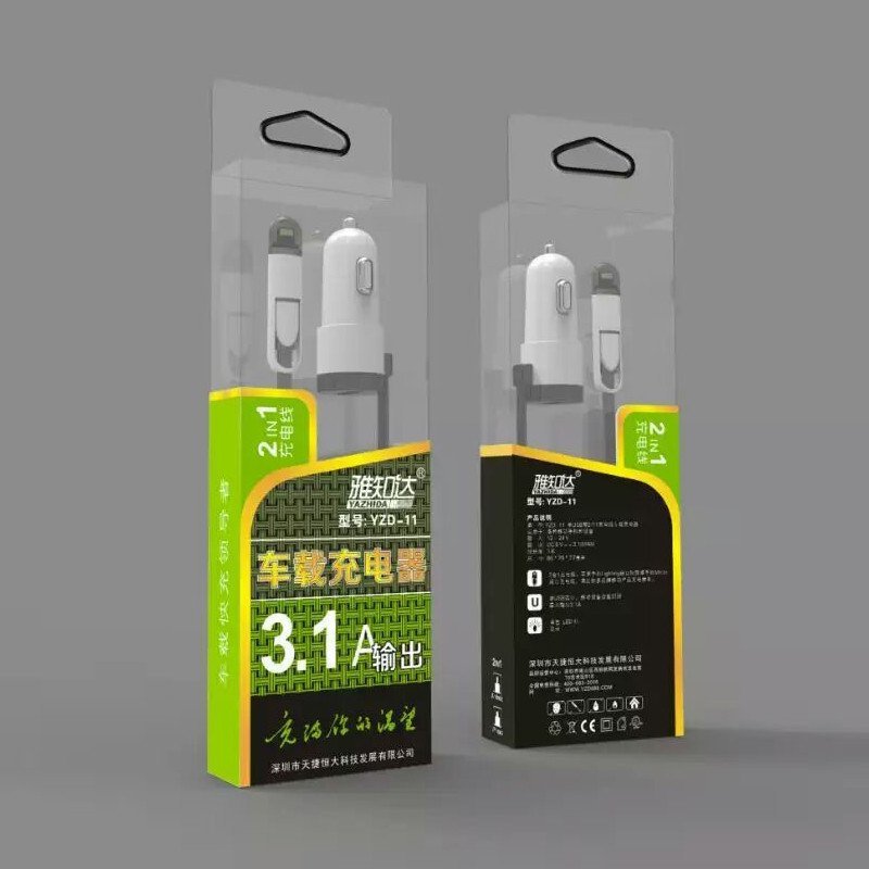 雅知达YZD-11车载充电器 一拖二点烟器USB三星苹果安卓手机通用