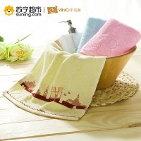 迎馨家纺 全棉纯色吸水毛巾面巾1条装