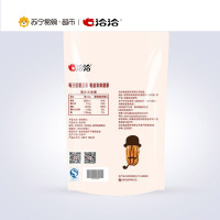 洽洽 珍品碧根果仁50g 坚果零食 洽洽出品