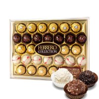 Ferrero 费列罗 臻品巧克力糖果礼盒 364.3g 32粒装 意大利波兰德国进口