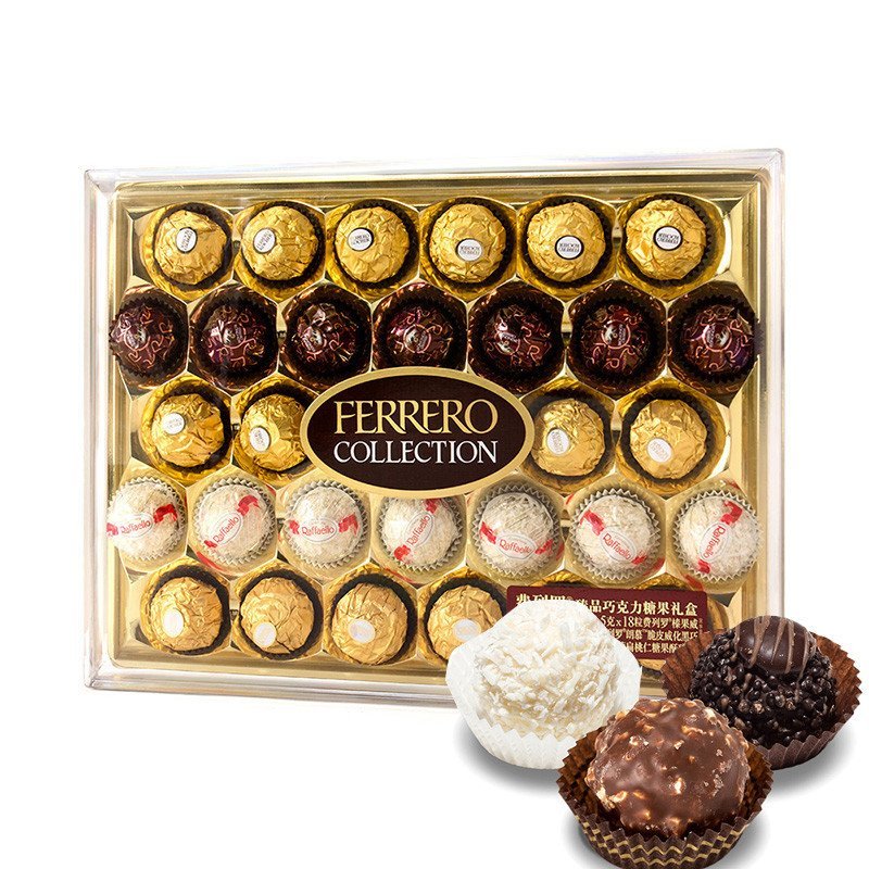 Ferrero 费列罗 臻品巧克力糖果礼盒 364.3g 32粒装 意大利波兰德国进口
