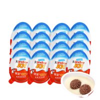 Kinder 健达奇趣蛋男孩版1只装20g 波兰进口 16个组合装