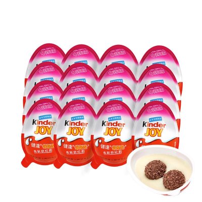 Kinder 健达奇趣蛋女孩版1只装20g 波兰进口 16个组合装