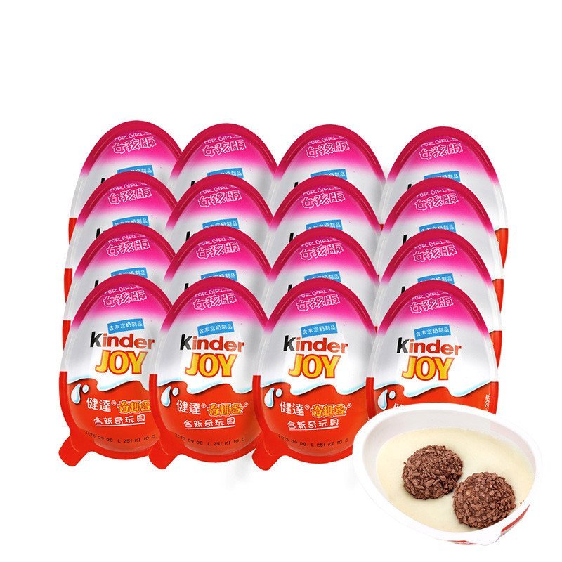 Kinder 健达奇趣蛋女孩版1只装20g 波兰进口 16个组合装