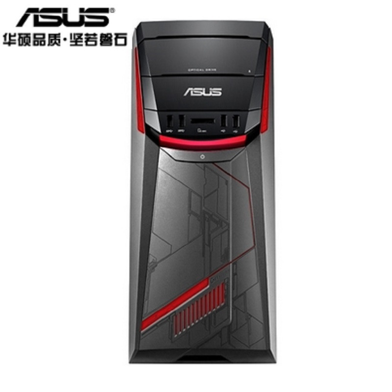 华硕(ASUS)G11飞行堡垒 游戏台式电脑主机 (I5-6400 8G 1T GTX760 3G独显 win10)