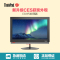 联想(ThinkCentre) E74z(10LN001YCV)20英寸一体机电脑 I3-6100T 4G 500G
