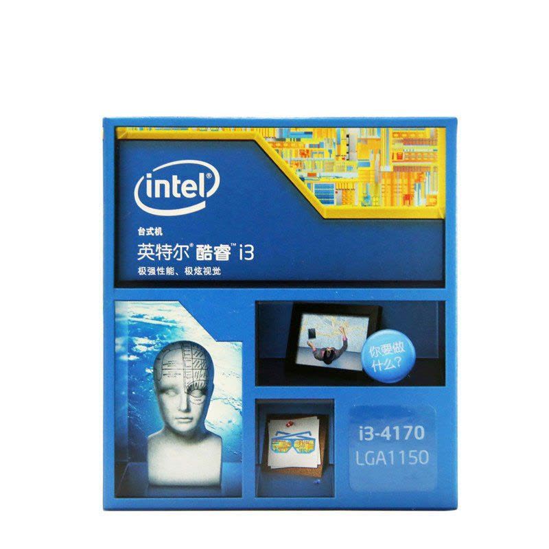 英特尔（Intel）酷睿双核 i3-4170 1150接口 3.7GHz 盒装CPU处理器图片