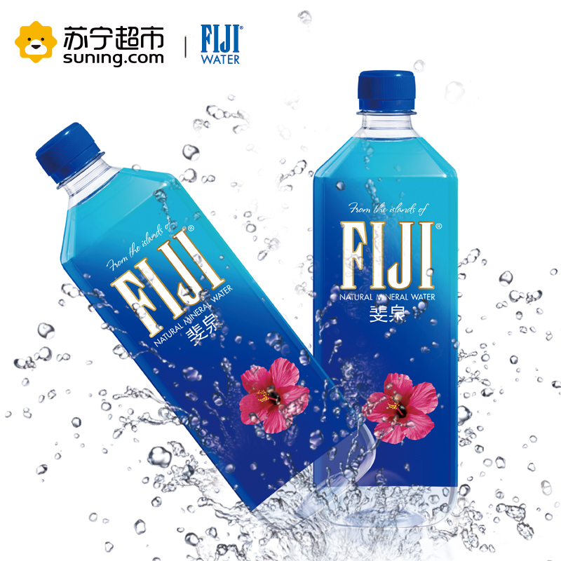 FIJI Water 斐济 斐泉天然矿泉水1L*12 箱装 进口矿泉水饮用水