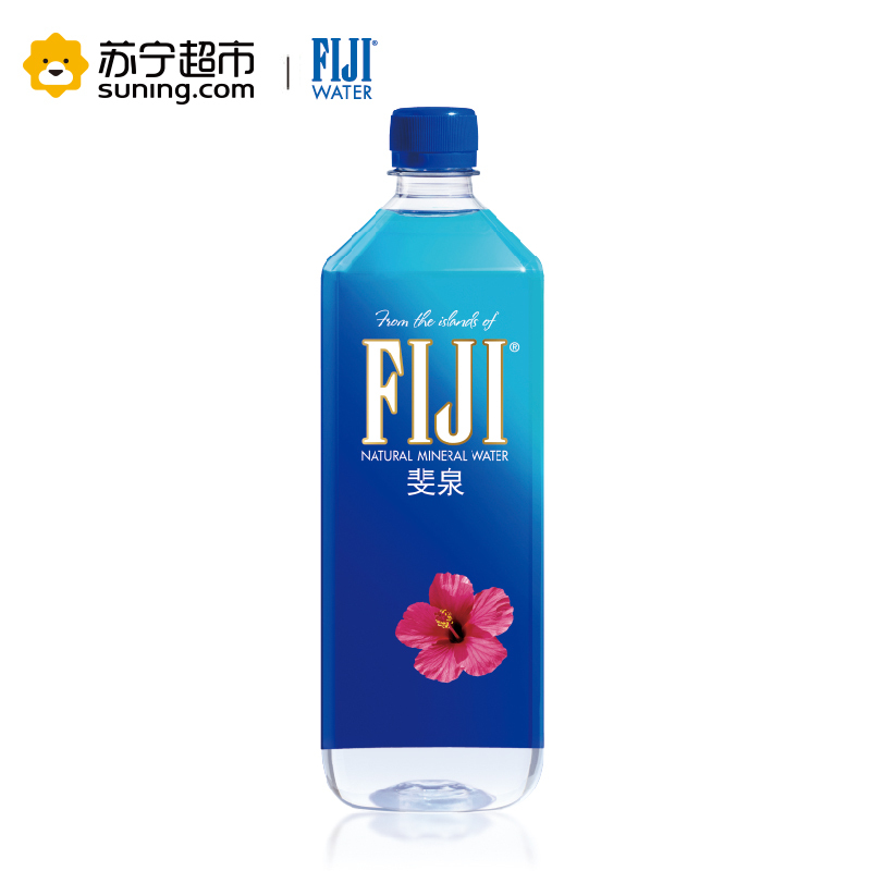 FIJI Water 斐济 斐泉天然矿泉水1L*12 箱装 进口矿泉水饮用水