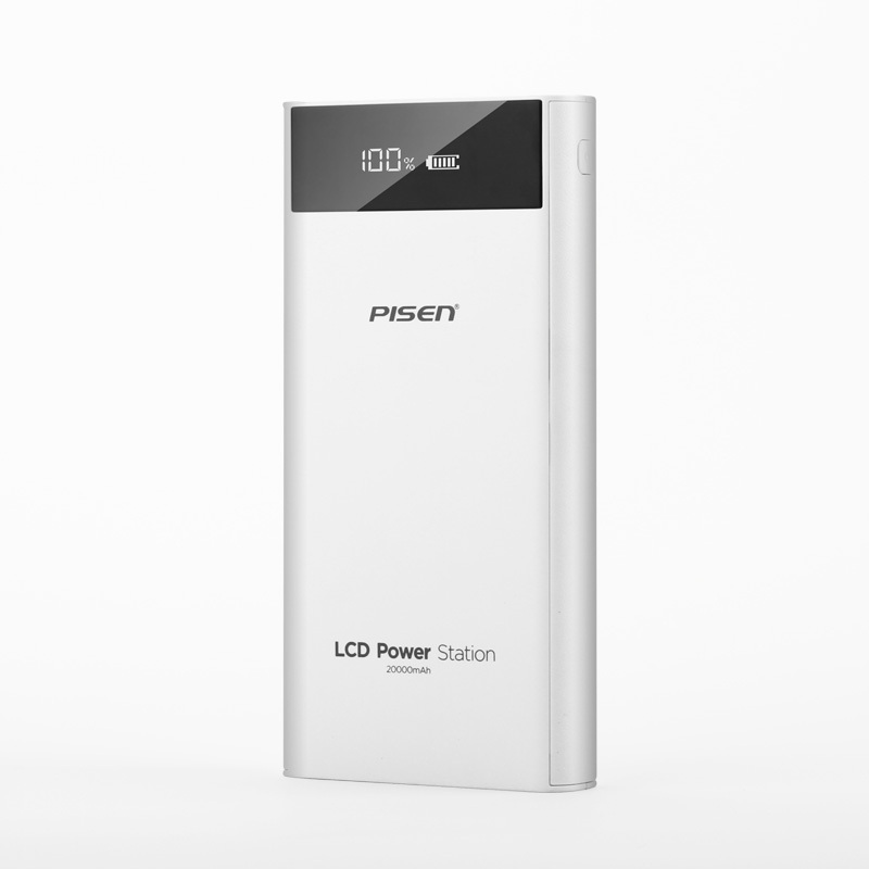 品胜移动电源 LCD电库二代20000mAh