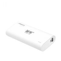 品胜移动电源 备电10000mAh