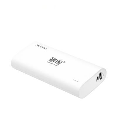 品胜移动电源 备电10000mAh