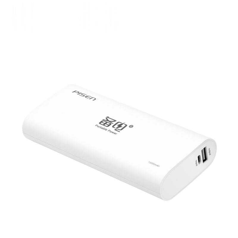品胜移动电源 备电10000mAh