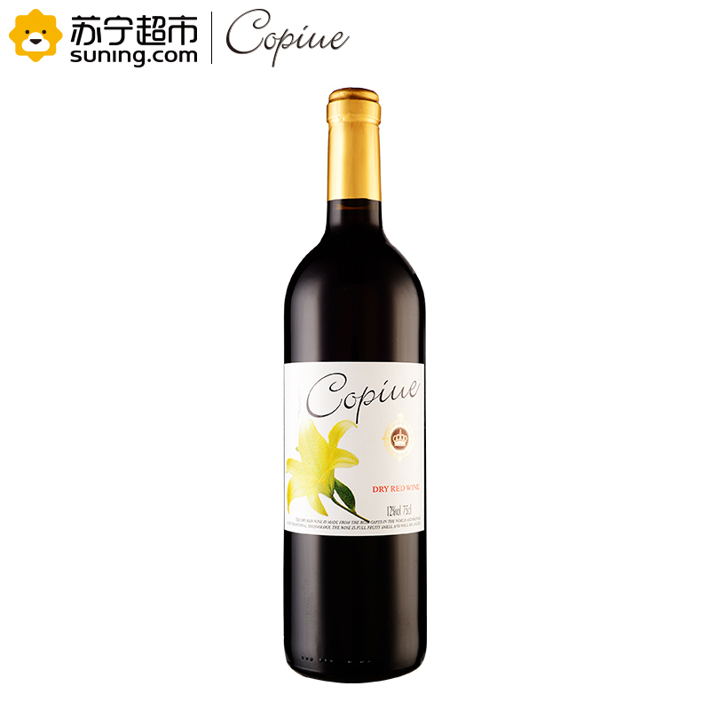 智利原酒进口 柯碧韦(Copiue)特酿干红葡萄酒 750ml 单支装