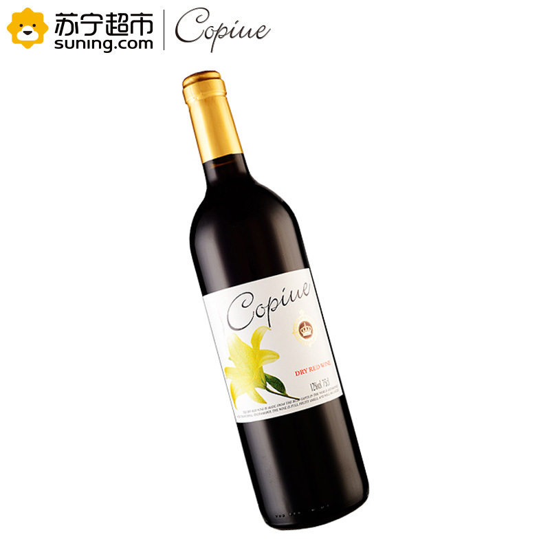智利原酒进口 柯碧韦(Copiue)特酿干红葡萄酒 750ml 单支装