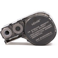 伟文(wewin) VQS-02FGR 绿色线缆标签