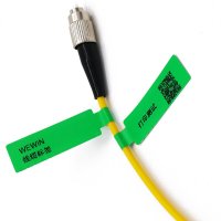 伟文(wewin) VQS-02FGR 绿色线缆标签