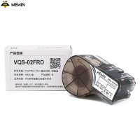 伟文(wewin) VQS-02FRD 红色线缆标签