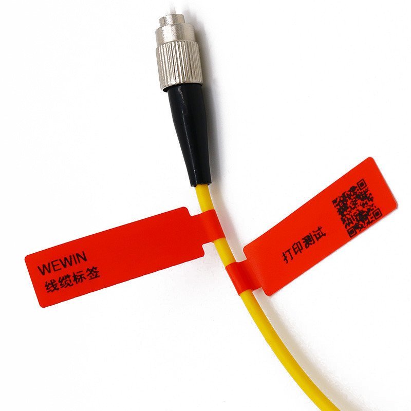 伟文(wewin) VQS-02FRD 红色线缆标签