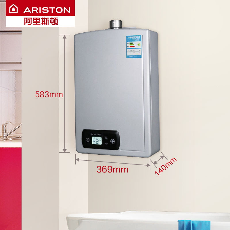 阿里斯顿（ARISTON）16L 智能恒温 防冻 内置CO报警 燃气热水器 JSQ32-Oi8