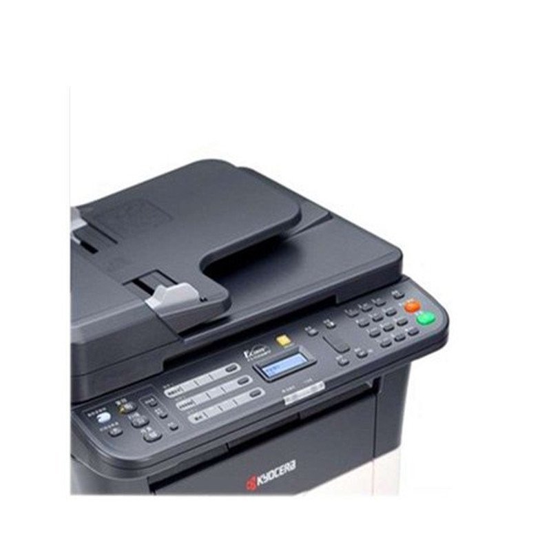 京瓷一体机M1520h