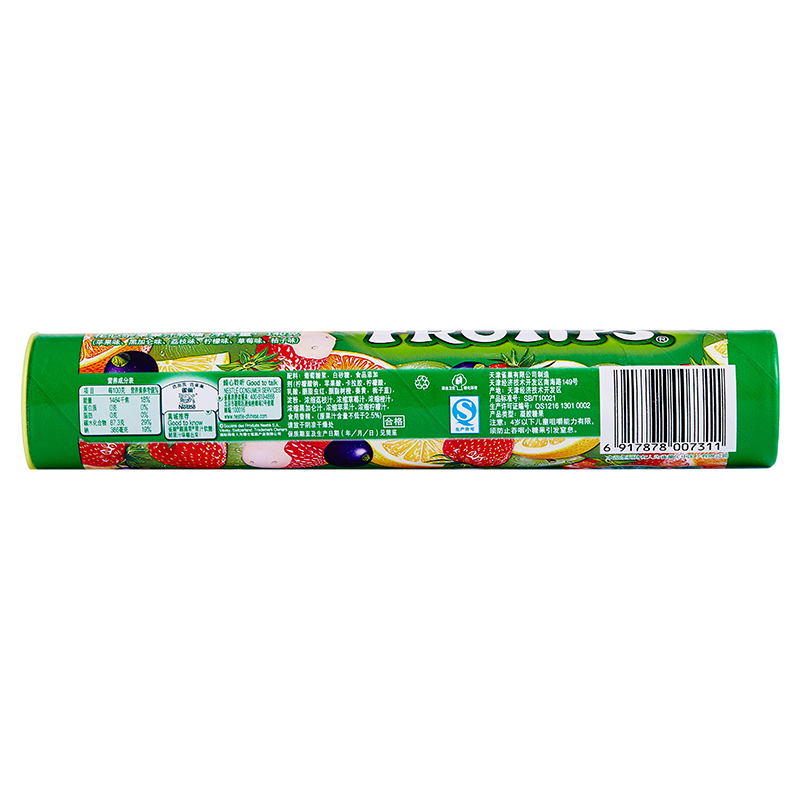 【苏宁超市】雀巢趣满果 果汁软糖 花心杂果味大筒装 140g