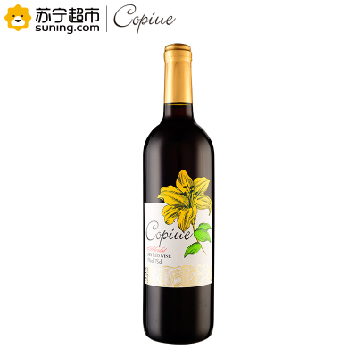 智利原酒进口 柯碧韦(Copiue)美乐干红葡萄酒 750ml 单支装