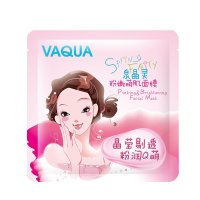 活泉活泉泉晶灵粉嫩面膜贴