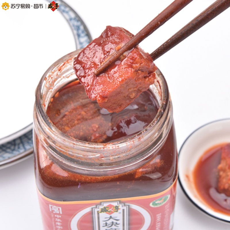 [苏宁易购超市]咸亨大块腐乳340g