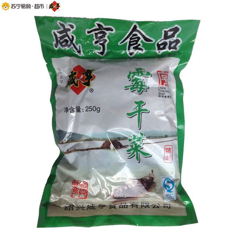[苏宁易购超市]咸亨霉干菜250g