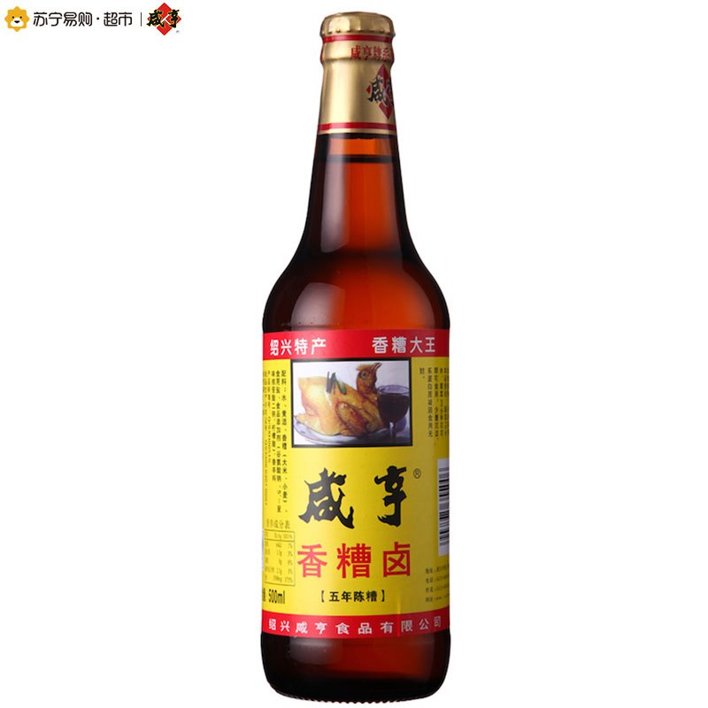 [苏宁易购超市]咸亨香糟卤500ml