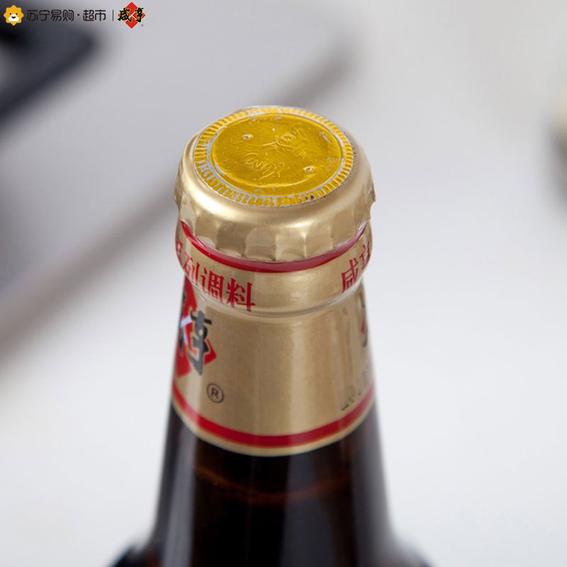 [苏宁易购超市]咸亨香糟卤500ml