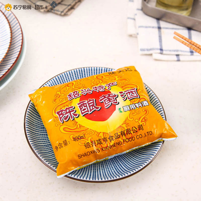 味美达 陈酿黄酒 厨用料酒 400ml