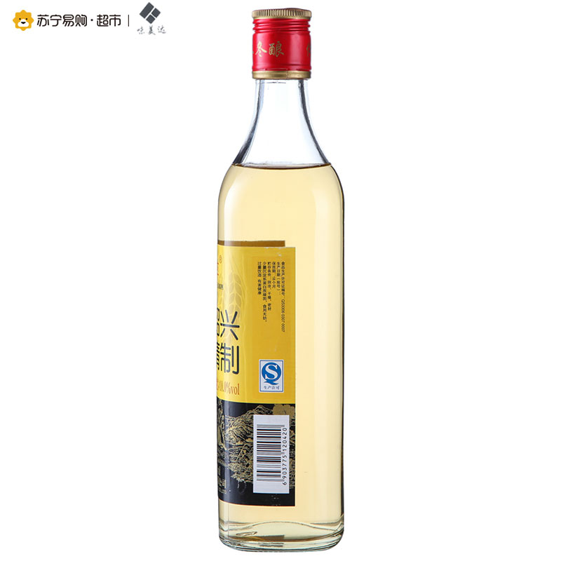 味美达 绍兴精制料酒 500ml
