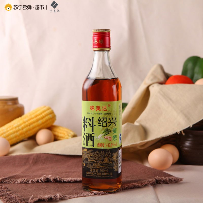 【苏宁易购超市】味美达绍兴姜葱料酒500ml