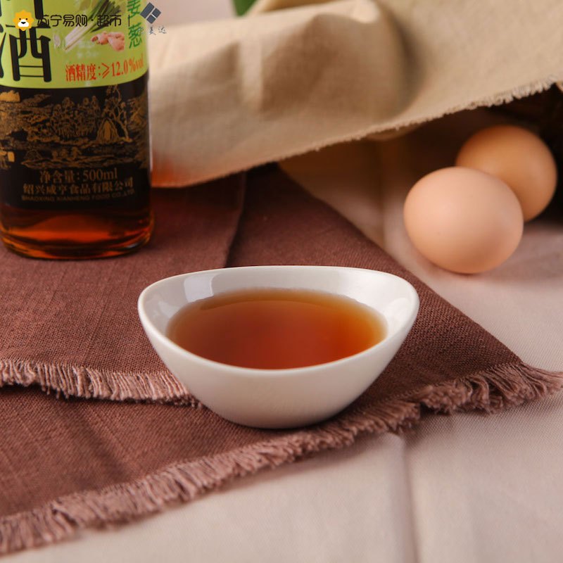 【苏宁易购超市】味美达绍兴姜葱料酒500ml
