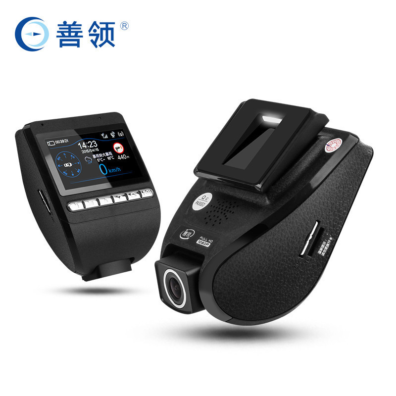 善领V260行车记录仪带电子狗测速云自动升级高清夜视隐藏式一体机