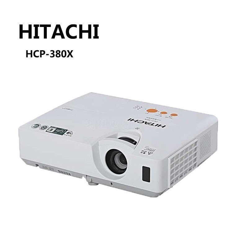 日立（HITACHI） HCP-380X 投影仪 投影机 商务家用 教育 办公 会议 投影机（1024×768分辨率 3200流明）经典商务