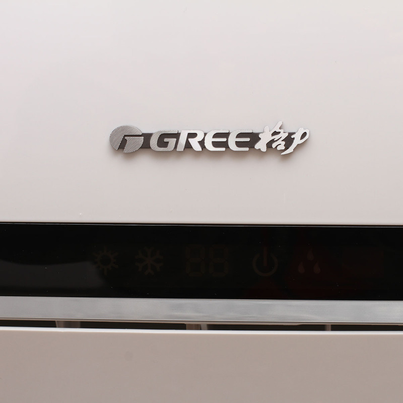 格力空调(GREE) 2匹 冷暖挂机 KFR-50GW/(50556)Ba-3绿满园